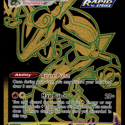 Rayquaza Vmax - TG29/TG30 - NM - Secret Rare - Silver Tempest - Pokemon - A7-34