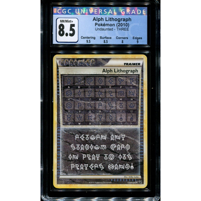 Alph Lithograph - THREE - CGC 8.5 - Undaunted - 36524