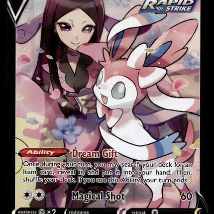 Sylveon V - TG14/TG30 - NM - Character Rare - Brilliant Stars - Pokemon - A9-114