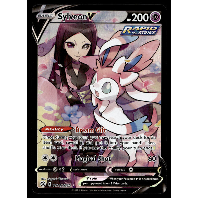 Sylveon V - TG14/TG30 - NM - Character Rare - Brilliant Stars - Pokemon - A9-114