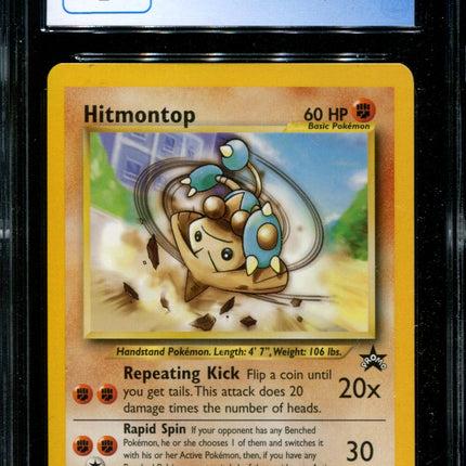 Hitmontop - 37 - CGC 9 - Black Star Promo - Pokemon - 54174