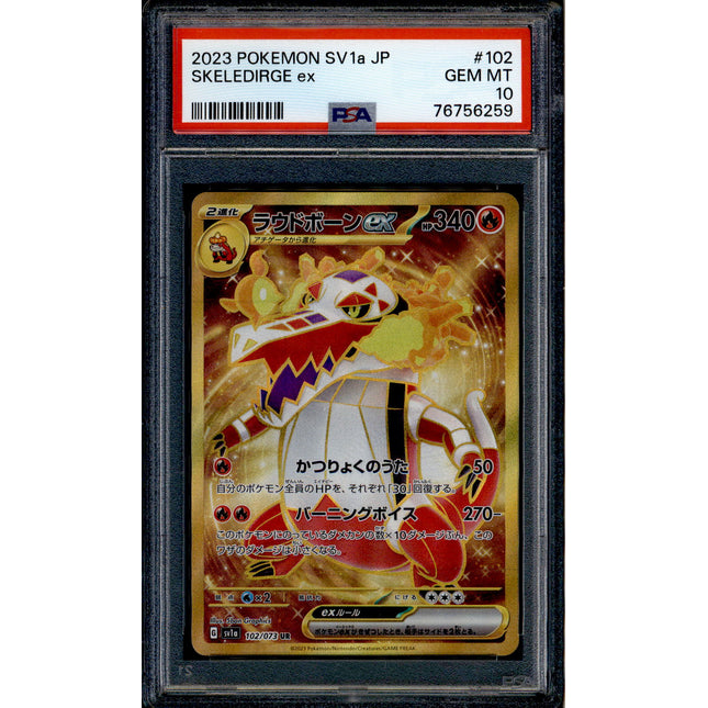 Skeledirge ex - 102/073 - PSA 10 - UR Japanese - SV1a - Pokemon - 56259