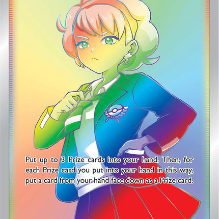 Peonia (219/198) [Sword & Shield: Chilling Reign]