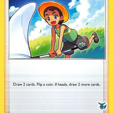 Bug Catcher (226/264) (Eevee Deck) [Battle Academy 2022]