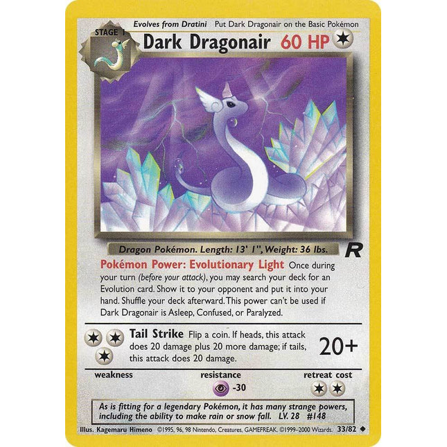 Dark Dragonair (33/82) [Team Rocket]