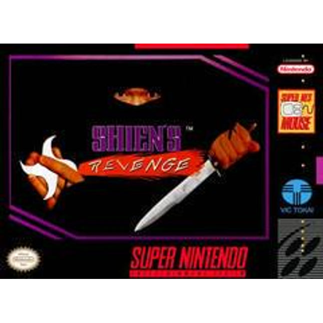 Shien's Revenge - Super Nintendo