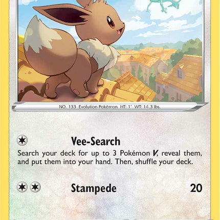 Eevee (125/203) [Sword & Shield: Evolving Skies]
