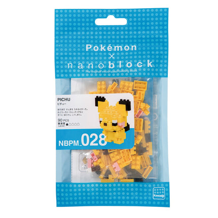 Pichu - Pokemon Nanoblock Kit - Building Blocks Toy - English - Kawada - NBPM-028