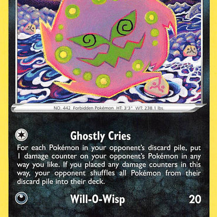Spiritomb (103/198) [Sword & Shield: Chilling Reign]