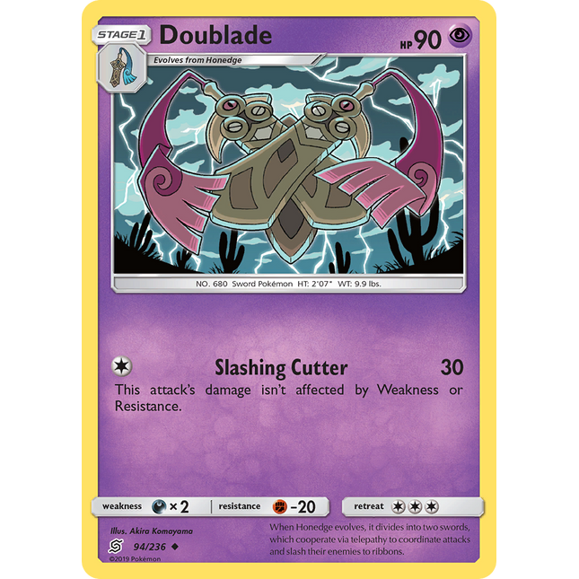 Doublade (94/236) [Sun & Moon: Unified Minds]