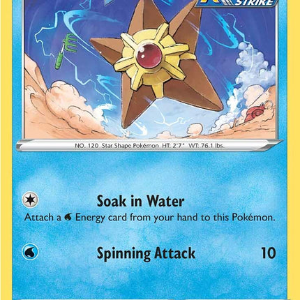 Staryu (052/264) [Sword & Shield: Fusion Strike]