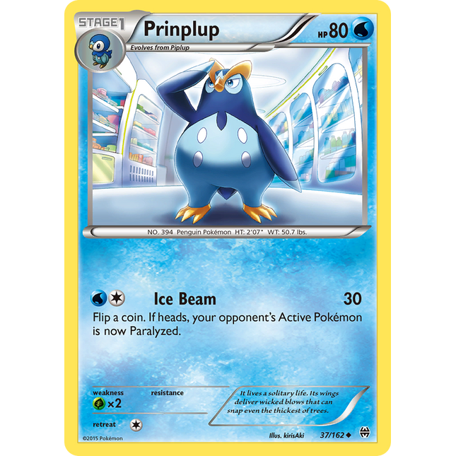 Prinplup [BREAKthrough]