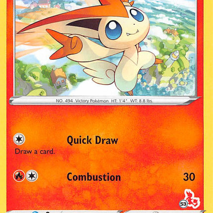 Victini (007/073) (Cinderace Stamp #53) [Battle Academy 2022]