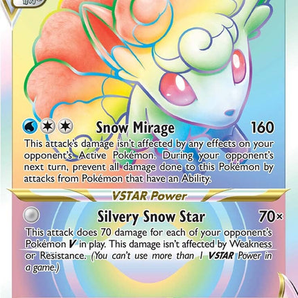 Alolan Vulpix VSTAR (197/195) [Sword & Shield: Silver Tempest]