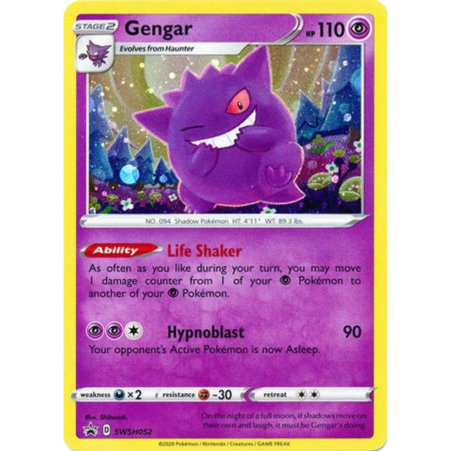Gengar (SWSH052) [Sword & Shield: Black Star Promos]