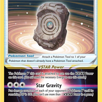 Earthen Seal Stone (154/195) [Sword & Shield: Silver Tempest]
