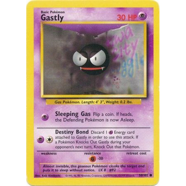 Gastly (50/102) [Base Set]