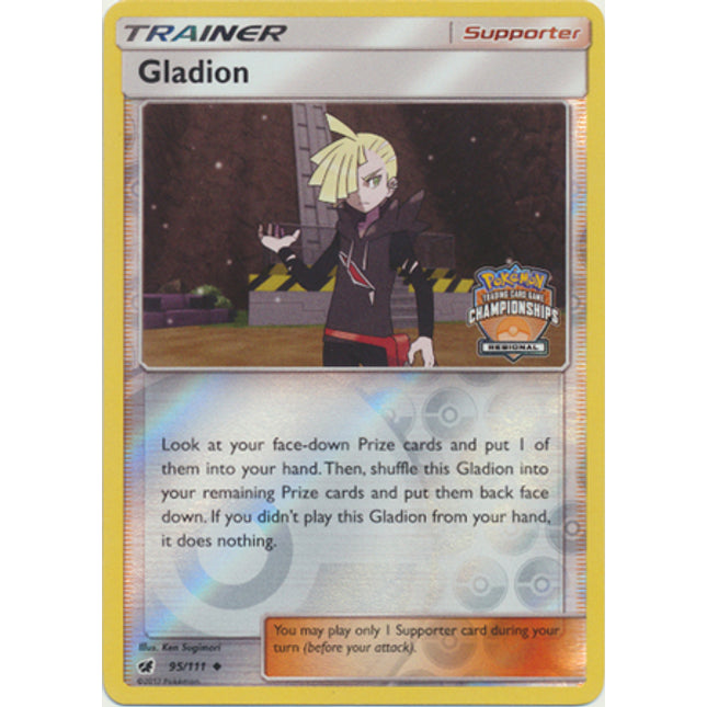 Gladion (95/111) (Regional Championship Promo) [Sun & Moon: Crimson Invasion]