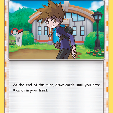 Blue's Tactics (188/236) [Sun & Moon: Unified Minds]