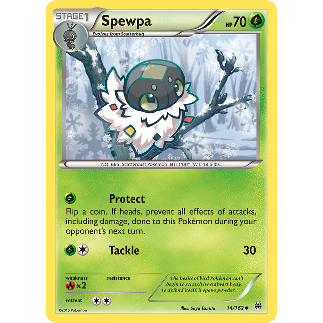 Spewpa [BREAKthrough]