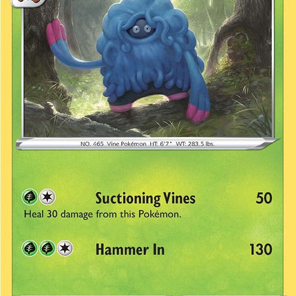 Tangrowth (005/159) [Sword & Shield: Crown Zenith]