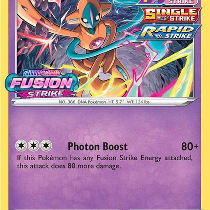 Deoxys (SWSH170) (Prerelease Promo) [Sword & Shield: Black Star Promos]