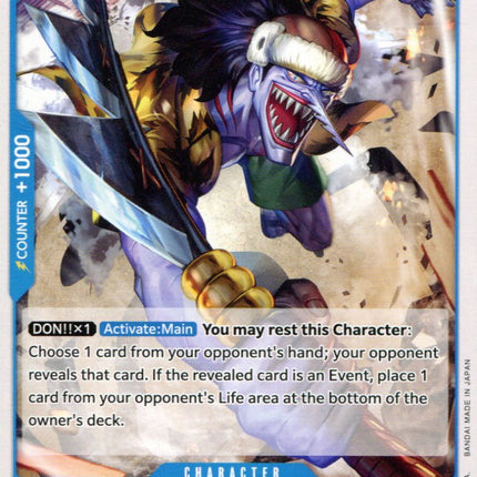 arlong deck one piece tcg Arlong - OP01-063 - Uncommon - English