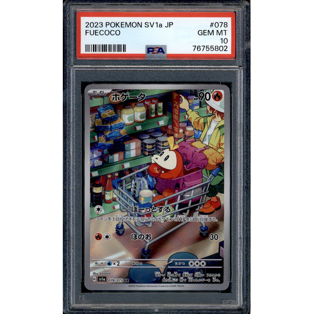 Fuecoco - 078/073 - PSA 10 - AR Japanese - SV1a - Pokemon - 55802