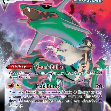 Rayquaza VMAX (TG20/TG30) [Sword & Shield: Silver Tempest]