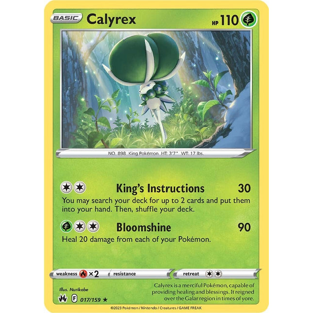 Calyrex (017/159) [Sword & Shield: Crown Zenith]