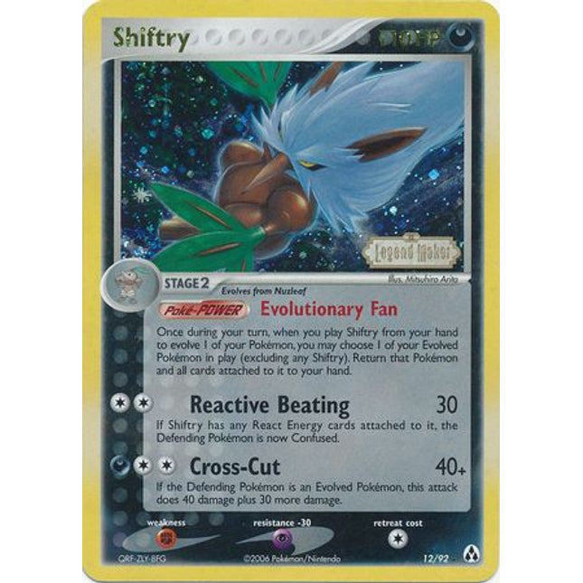 Shiftry (12/92) (Stamped) [EX: Legend Maker]