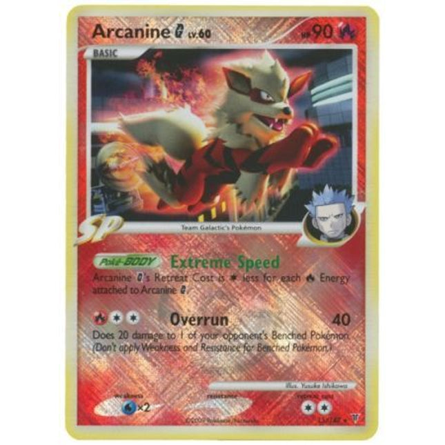 Arcanine G (15/147) (League Promo) [Platinum: Supreme Victors]