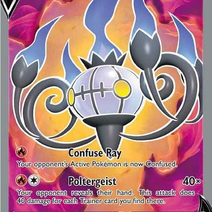 Chandelure V (247/264) [Sword & Shield: Fusion Strike]