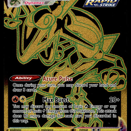 Rayquaza Vmax - TG29/TG30 - NM - Secret Rare - Silver Tempest - Pokemon - A7-36