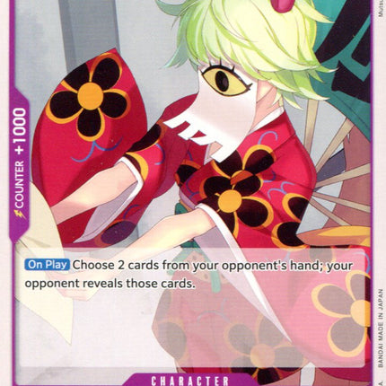 Bao Huang - OP01-105 - Common - English - One Piece TCG OP-01