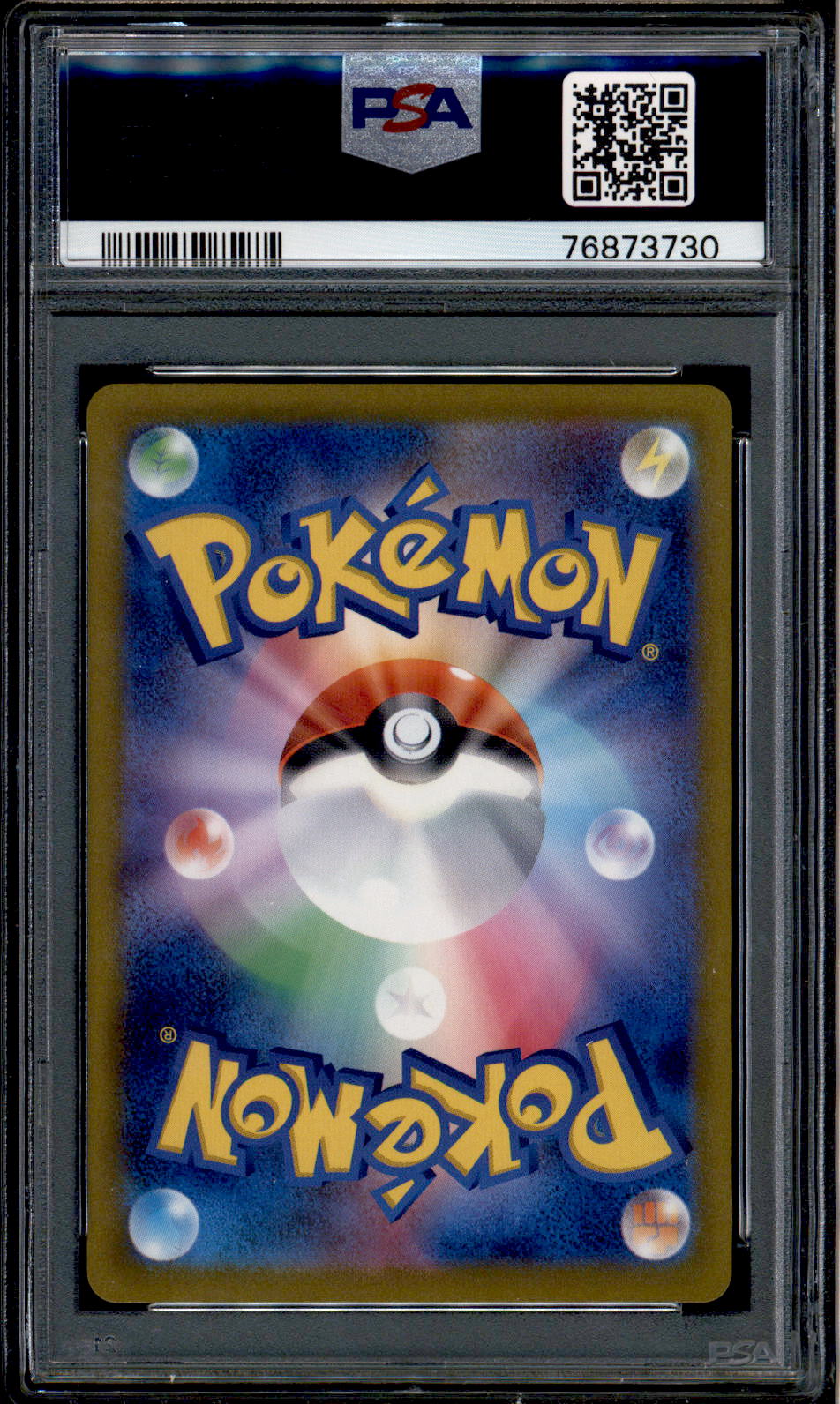 Meowscarada ex - 096/073 - PSA 10 - SAR - SV1a JP - Pokemon