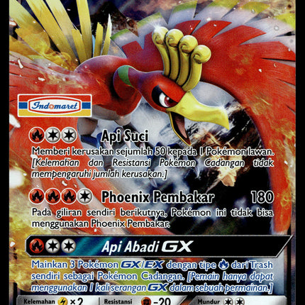 Ho-oh GX - 005/SM-P - NM - Indonesian Gym - Promo - Pokemon - B1-24