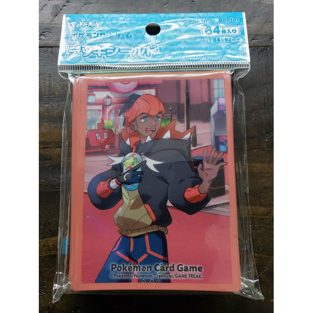 Raihan Profile - Set of 64 Sleeves - Japanese - Pokemon Center