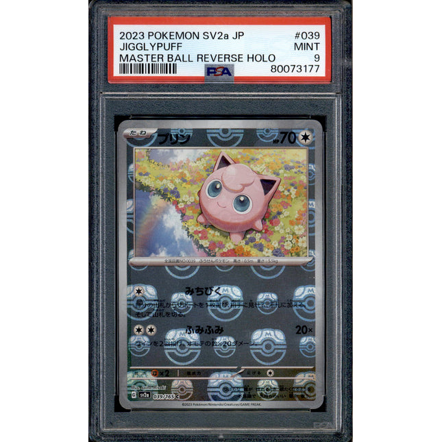 Jigglypuff - 039/165 - PSA 9 - Master Ball Reverse - 151 - Pokemon - 73177