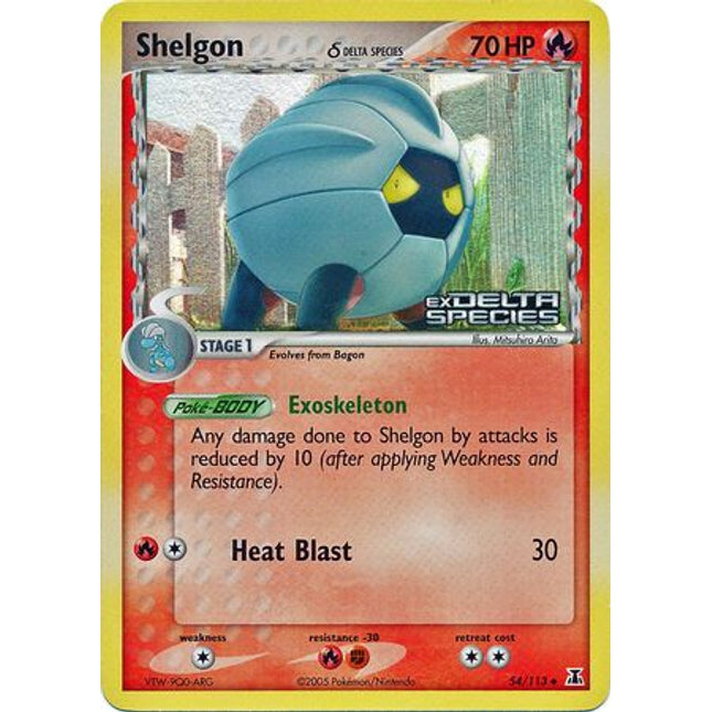 Shelgon (54/113) (Delta Species) (Stamped) [EX: Delta Species]