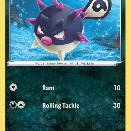 Hisuian Qwilfish (088/189) [Sword & Shield: Astral Radiance]