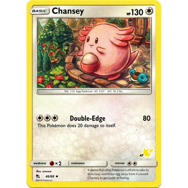Chansey (46/68) (Pikachu Stamp #47) [Battle Academy 2020]