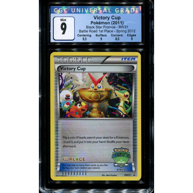 Victory Cup - BW31 - CGC 9 Mint - Battle Road 1st Place Spring 2012 - 36175