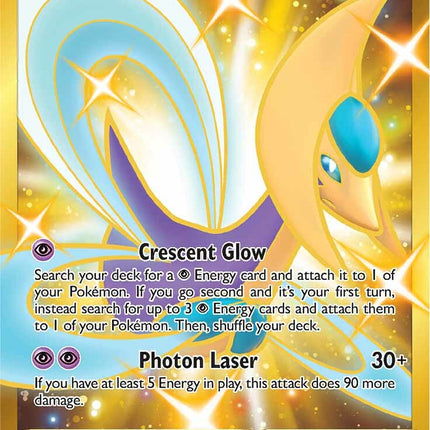 Cresselia (228/203) [Sword & Shield: Evolving Skies]