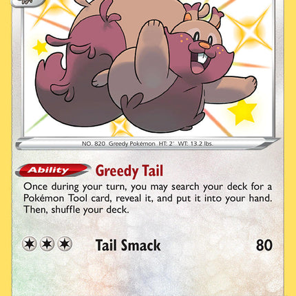 Greedent (SV100/SV122) [Sword & Shield: Shining Fates]