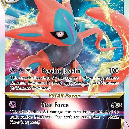 Deoxys VSTAR (SWSH268) [Sword & Shield: Black Star Promos]