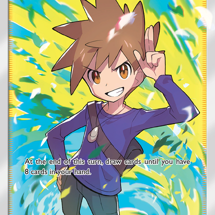 Blue's Tactics (231/236) [Sun & Moon: Unified Minds]