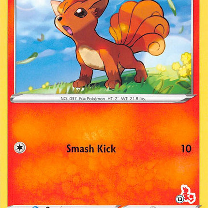 Vulpix (029/264) (Cinderace Stamp #13) [Battle Academy 2022]