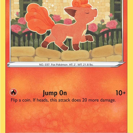 Vulpix (017/195) [Sword & Shield: Silver Tempest]