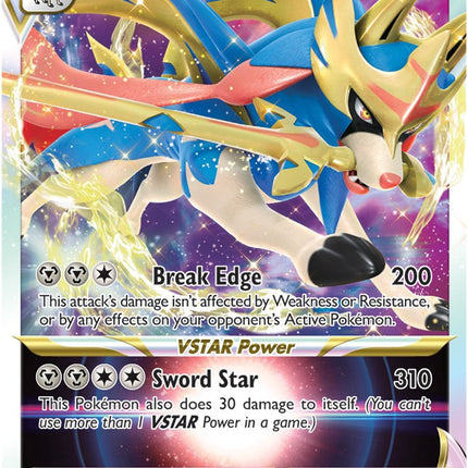 Zacian VSTAR (096/159) [Sword & Shield: Crown Zenith]